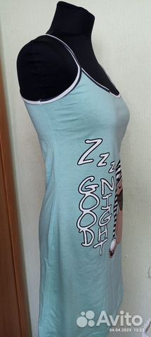 Домашний комплект для женщин