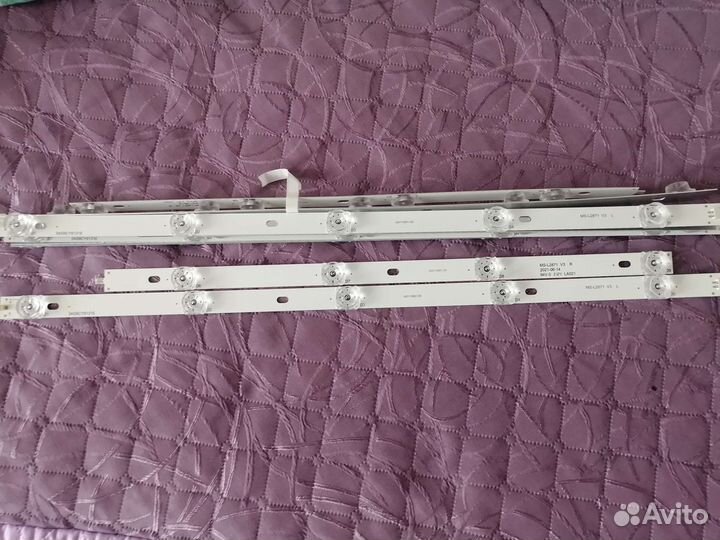 Подсветка MS-L2871 v3