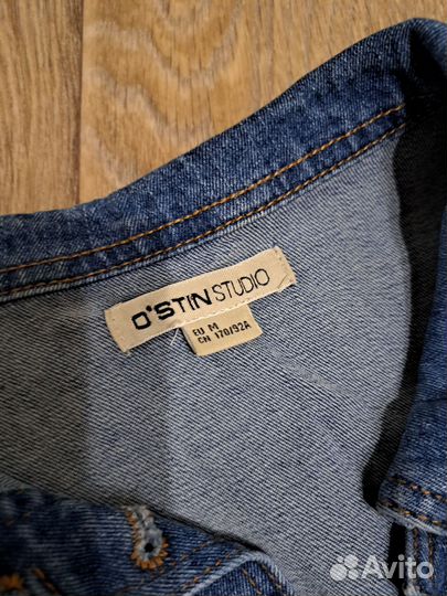 Женские вещи пакетом