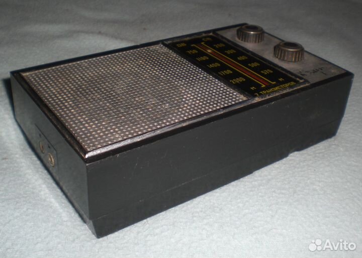 Радиопремник. Наградной. От командующего вмф. 1980