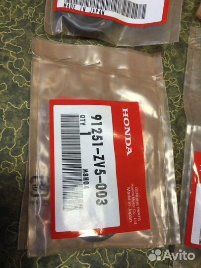 Сальники гребного вала редуктора Honda BF40-50