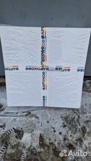 Плитка потолочная 2м2