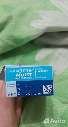 Линзы контактные однодневные acuvue -0.75