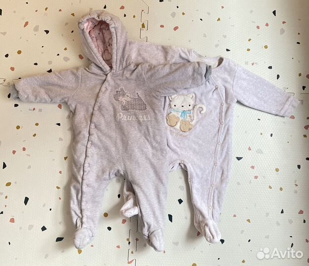 Детская одежда пакетом