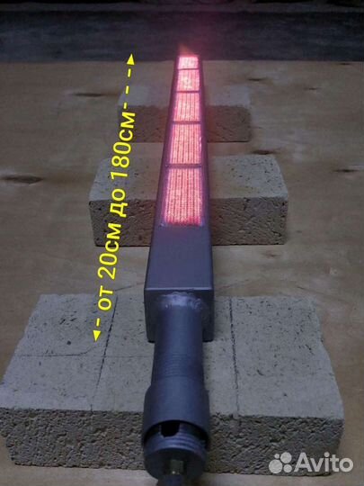 Горелка для пицца печи