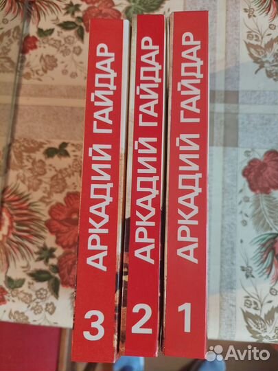 Продаю книги