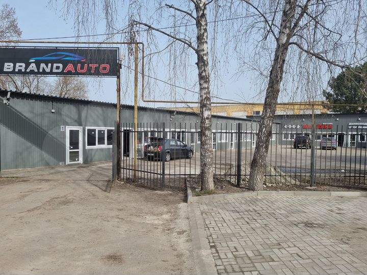 Торговая площадь, 43 м²