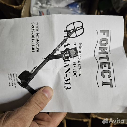 Металлоискатель fomtect flagman m3