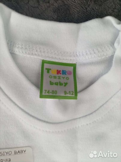 Комплект для девочек новый