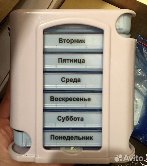 Трость и т.д