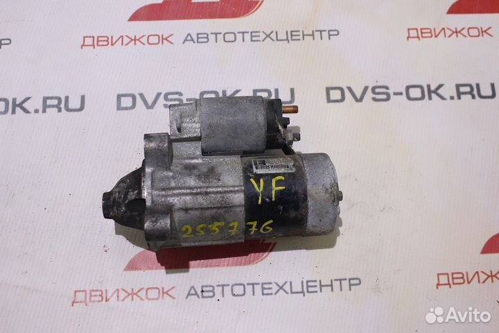 Стартер mazda YF