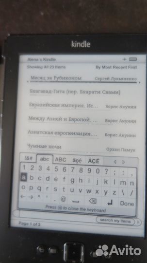 Amazon Kindle 4 без рекламы с кнопками