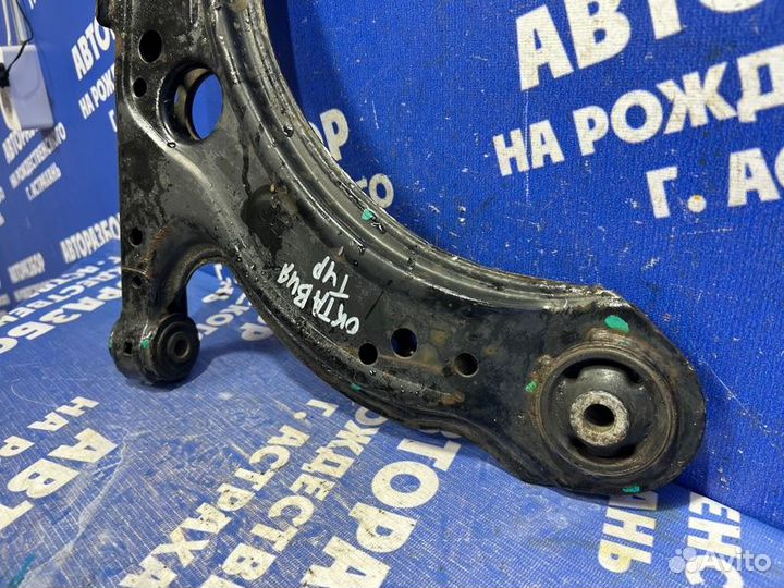 Передний правый рычаг Skoda Octavia Tour лифтбэк