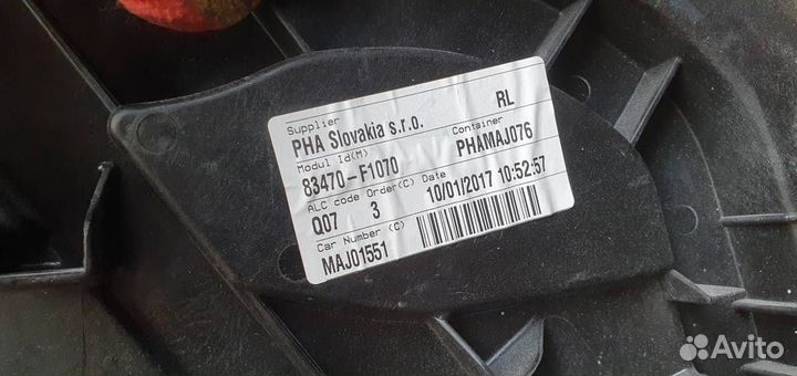 Стеклоподъемник электрический задний левый Kia Sp