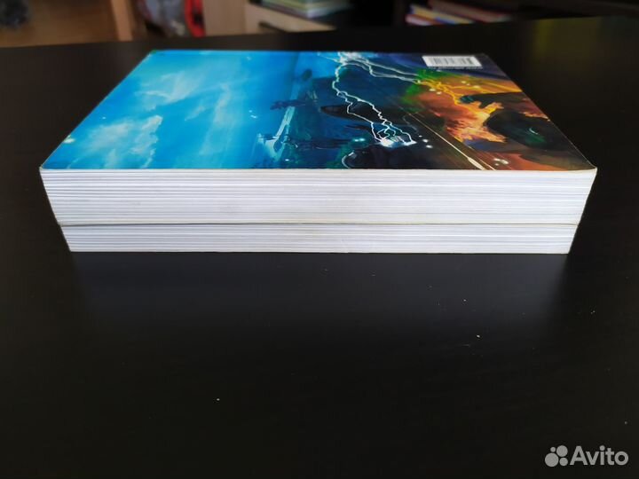 С. Тармашев - Рассвет Тьмы и Сияние Тьмы. 2 книги