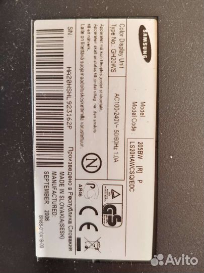 Монитор Samsung SyncMaster 205BW