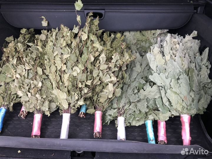 Веники для бани