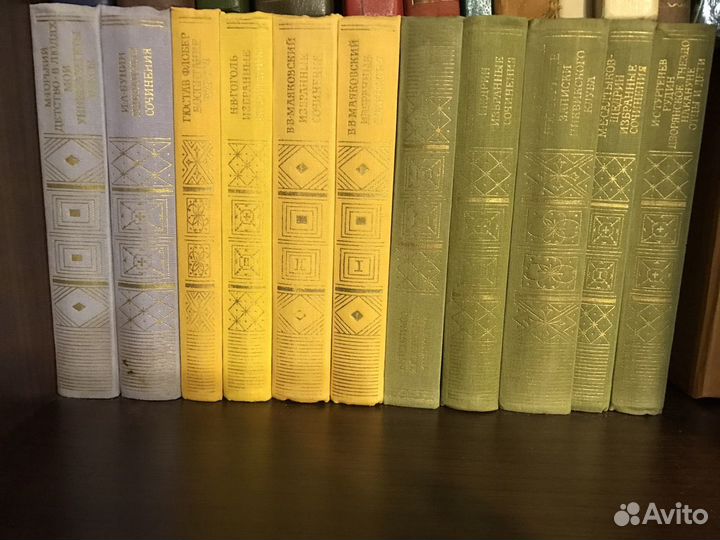 Библиотека классики