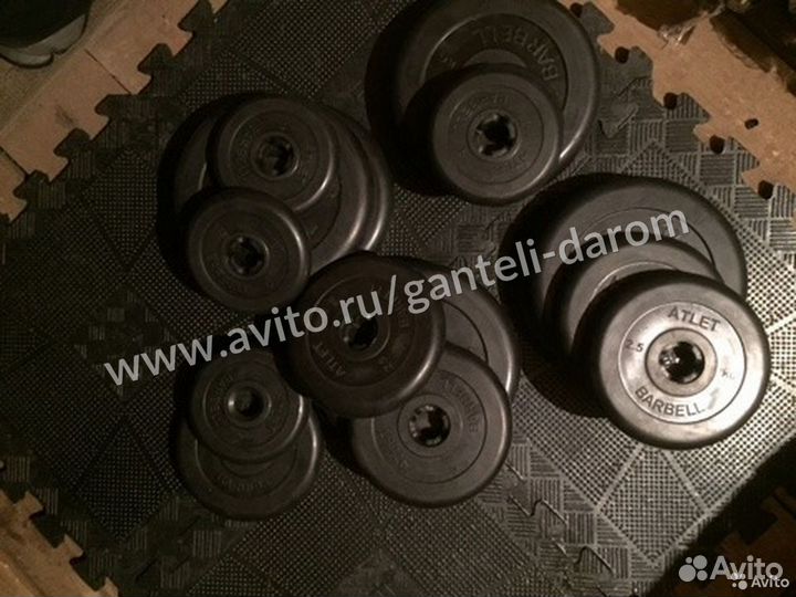 Набор дисков 60кг