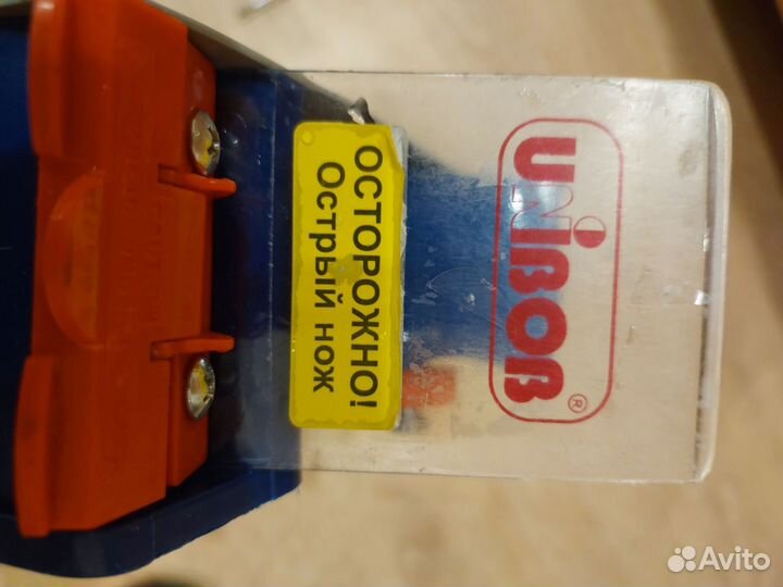 Диспансер для скотча