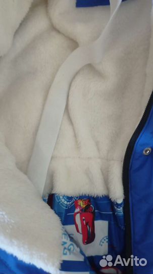 Комбез слитный