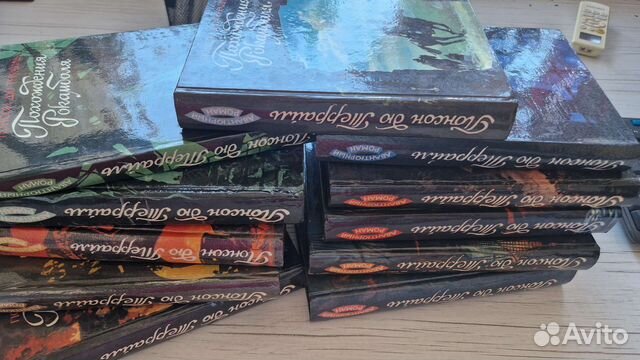 Книги Понсон дю Террайль 11томов