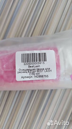 Пенка и кисточка для умывания ресниц и бровей