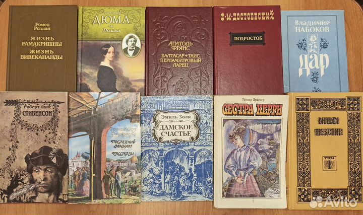 3 книги. Ерофеев, Аксёнов, Улицкая