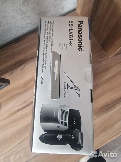 Бритва Panasonic Es-lt2-Ns