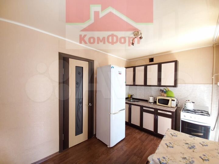 1-к. квартира, 29,5 м², 4/5 эт.