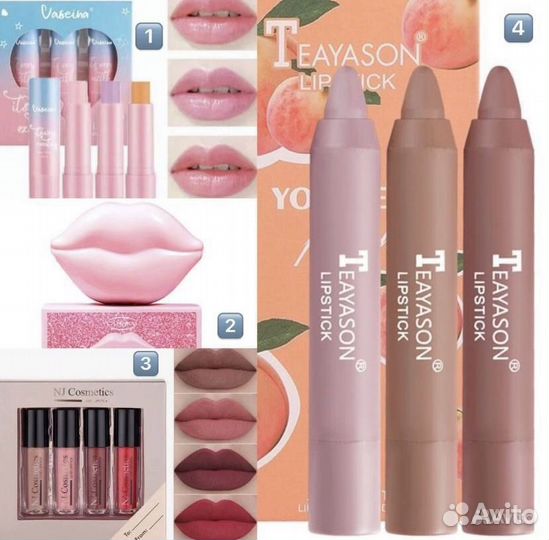 Декоративная косметика