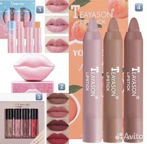 Декоративная косметика