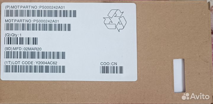 Шестизарядное устройство Motorola 4283А impres 2