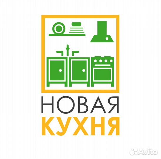 Менеджер по работе с клиентами, мебель на заказ