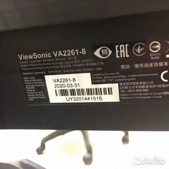 Компьютер в сборе офисный Intel Pentium Gold G5420