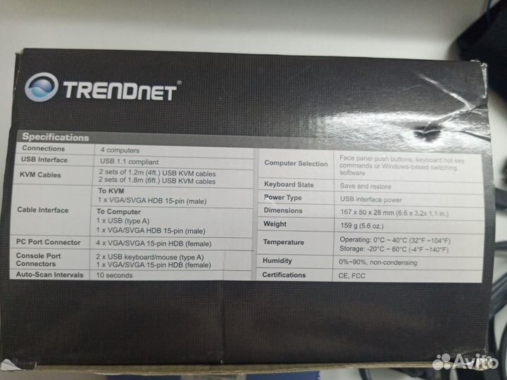 KVM-переключатель