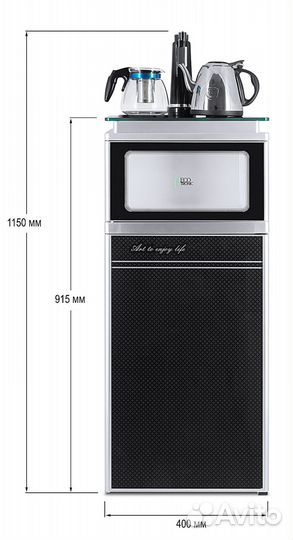 Кулер с чайным столиком Тиабар Ecotronic TB3-LE UV