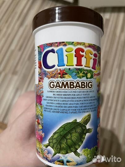 Комбикорм для черепах