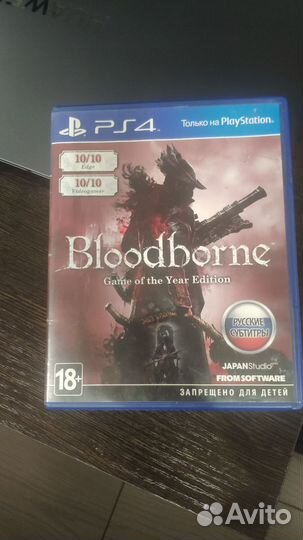 Sony playstation 4 игры