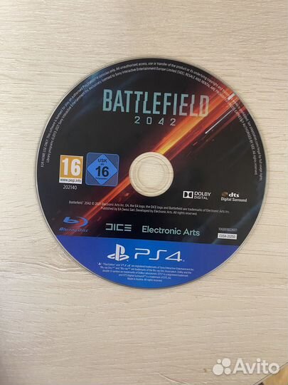 Battlefield 2042