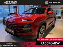 Новый Jetour Dashing 1.5 AMT, 2024, цена от 2 189 900 руб.