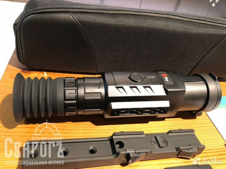 Тепловизионный прицел Iray Rico RH 50 LRF для охот