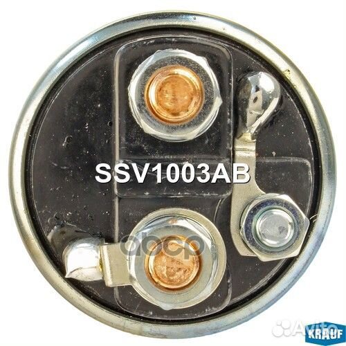 Реле втягивающее ford C-MAX 07- стартера ssv100