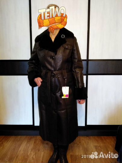 Новая Дубленка