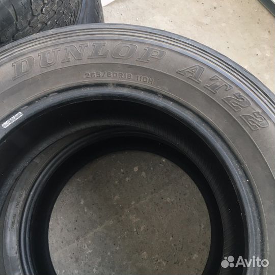 Dunlop Grandtrek AT22 265/60 R18 110H