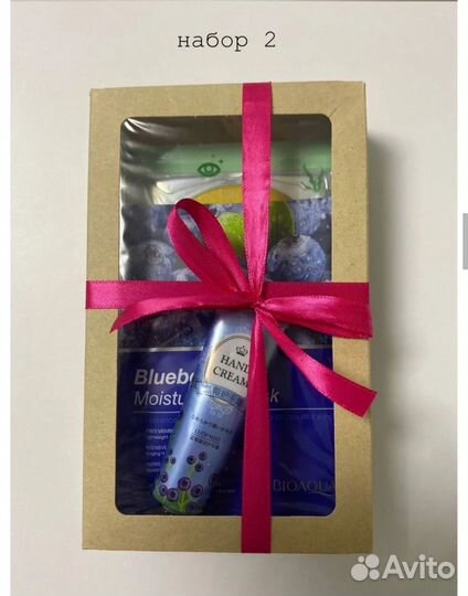 Новогодний подарок