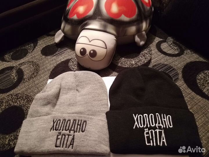 Шапка новая