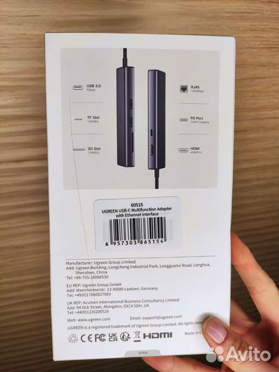 USB Hub Ugreen 7 in 1 Gleam Series Macbook