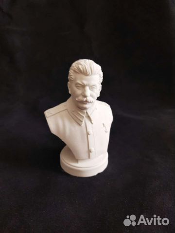 Бюст Сталина. Гипс
