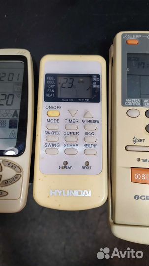 Пульт для кондиционера, б/у